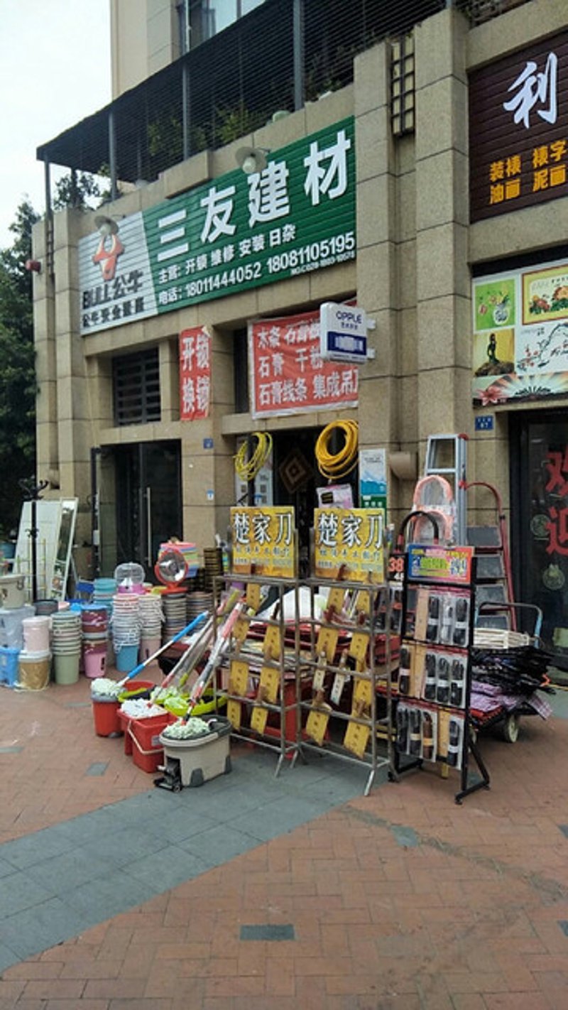 江苏好来实业：行业新星引领产业升级